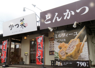 �ʐ^ ���؊O��