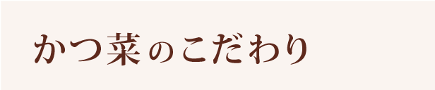 ���؂̂������