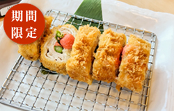 �A�X�p�����F�����~���t�B�[�����ٓ�