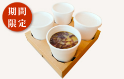 �������A��p �x�ÎY ���̂薡�X�`