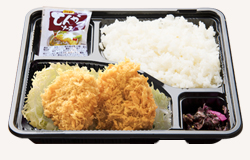 ���Y�؃q�����ٓ��i2���j