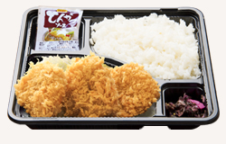 ���Y�؃q�����ٓ��i3���j