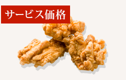 ���炩�{�̓��g���i3�j